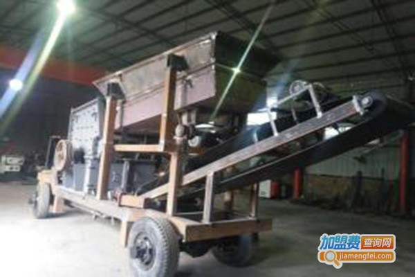 破碎帮移动制砂机加盟门店