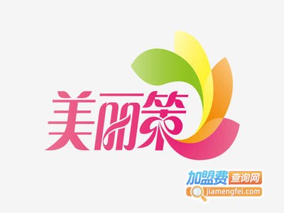 美丽策科技美容加盟费