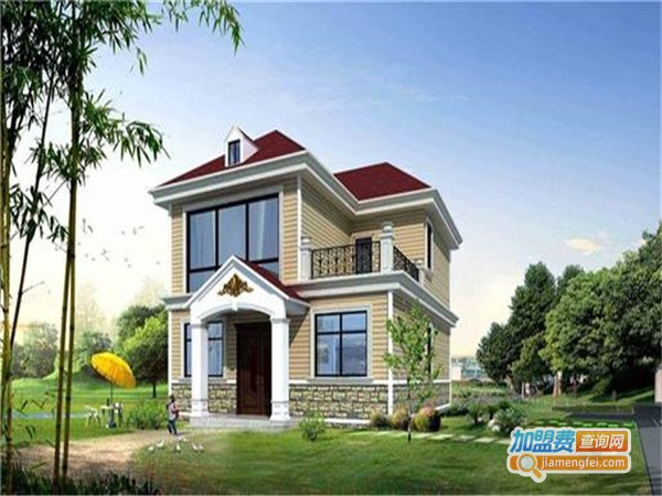 好乐居轻钢别墅加盟门店