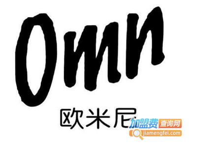 欧米尼轻钢别墅加盟费