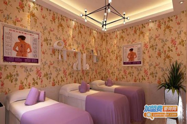 靓你美容养生会所加盟