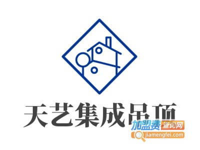 天艺集成吊顶加盟费
