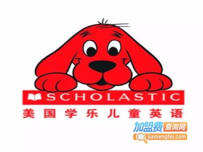 学乐儿童英语