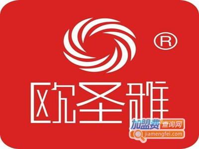 欧圣雅158美容院加盟费