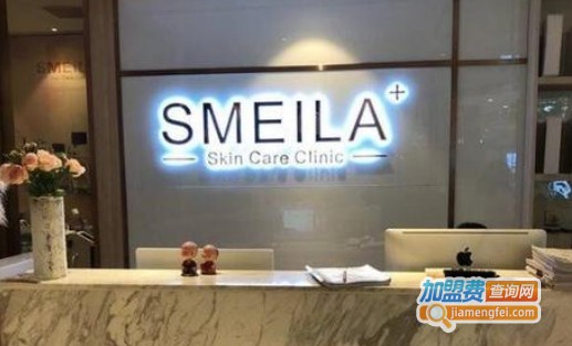 诗美啦皮肤管理加盟费