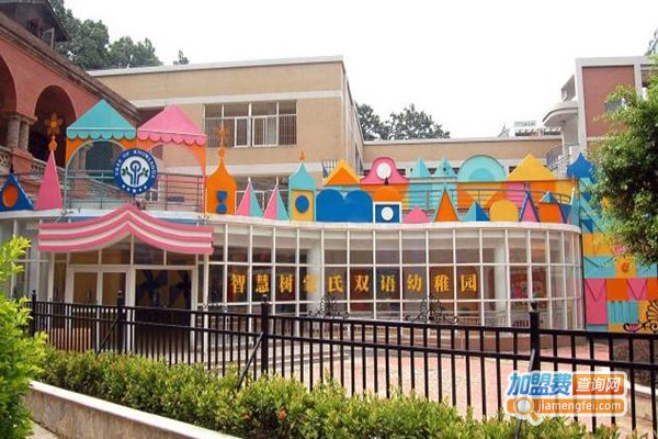 智慧树在线教育加盟门店