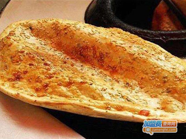 馋怡坊锅盔加盟费