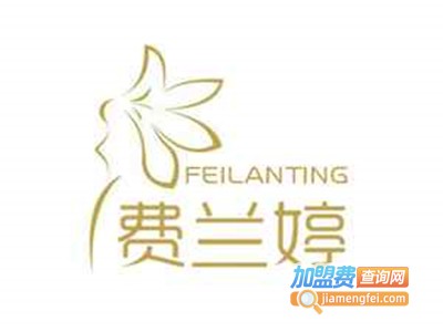 费兰婷童装加盟费