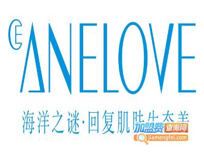 海洋之谜美容院店加盟费