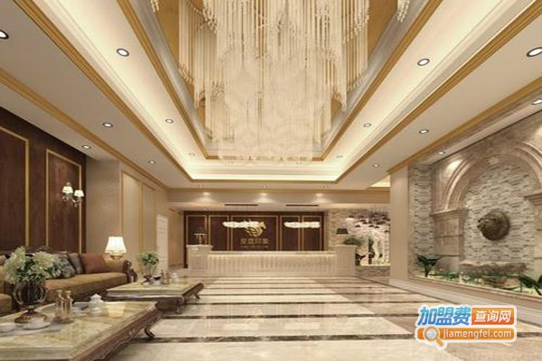 皇庭美容养生会所加盟费