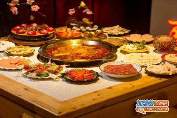 醉鹃城火锅加盟费