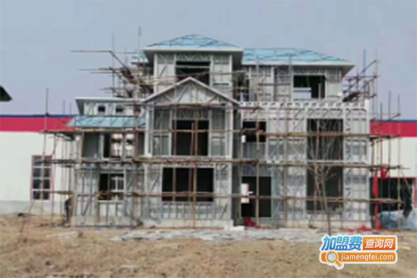 澳飞驰轻钢别墅加盟门店