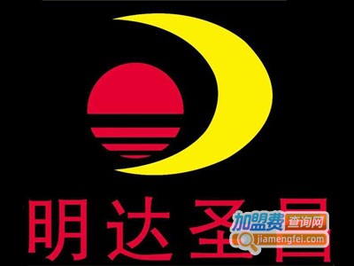 明达圣昌轻钢别墅加盟费