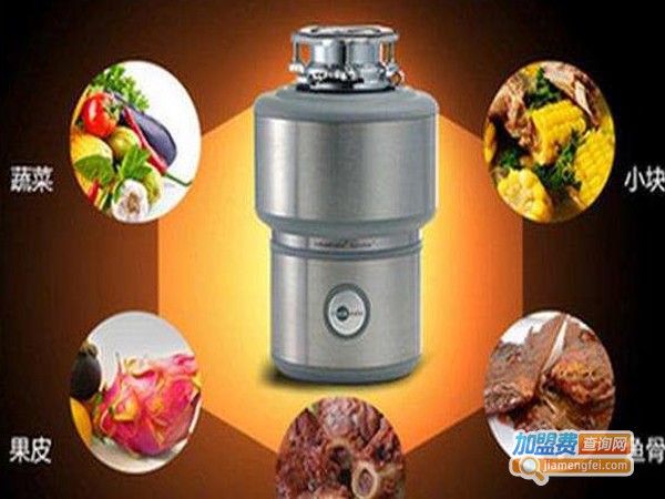 贝伦斯垃圾处理器