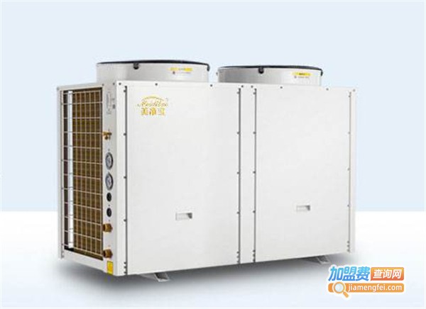 美帝宝空气能热水器加盟费