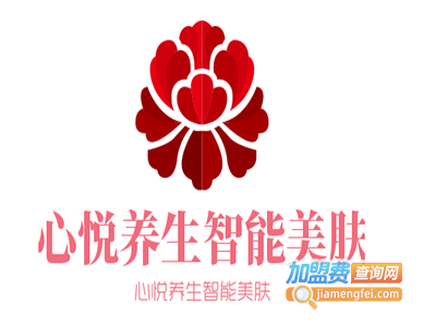 心悦养生智能美肤加盟费