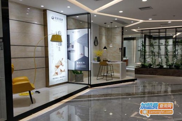 荣旺瓷砖加盟费