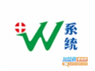 W系统共享美肤中心加盟费
