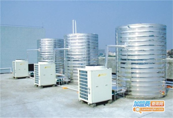 天御空气能热水器加盟费