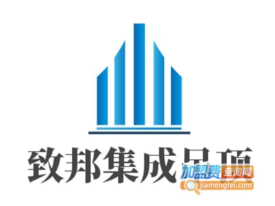 致邦集成吊顶加盟费