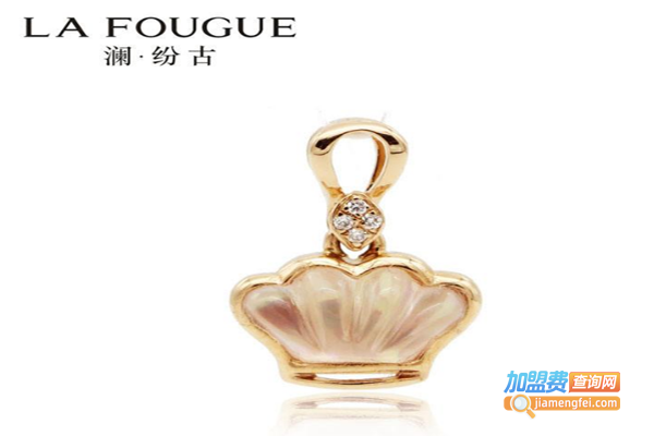 澜纷古珠宝加盟费