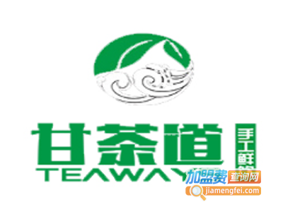 甘茶道奶茶店加盟费