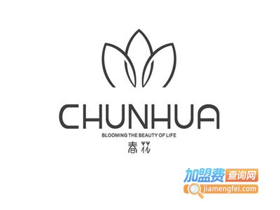 春花垃圾处理器