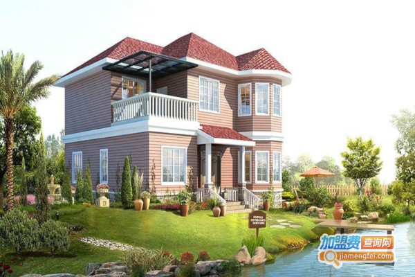 乐佳轻钢别墅加盟费