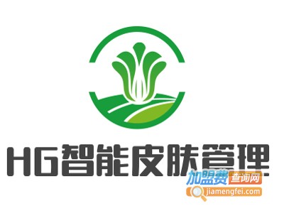 HG智能皮肤管理加盟费