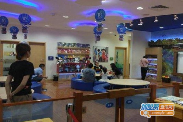 华特少儿英语加盟费