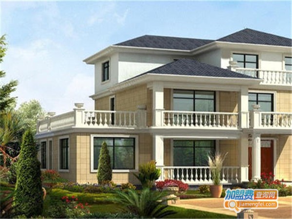 华帅新木轻钢别墅加盟门店