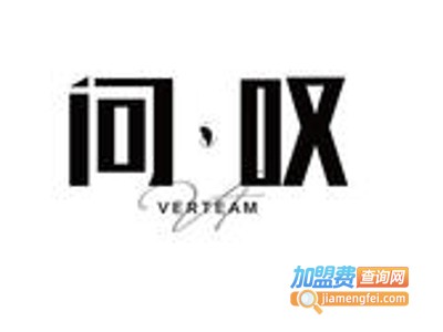 问叹面膜加盟费