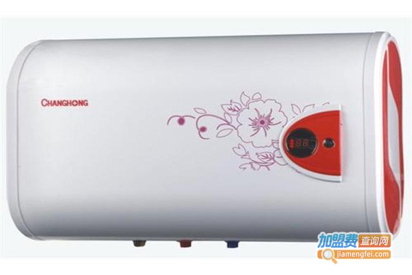 长虹空气能热水器加盟门店