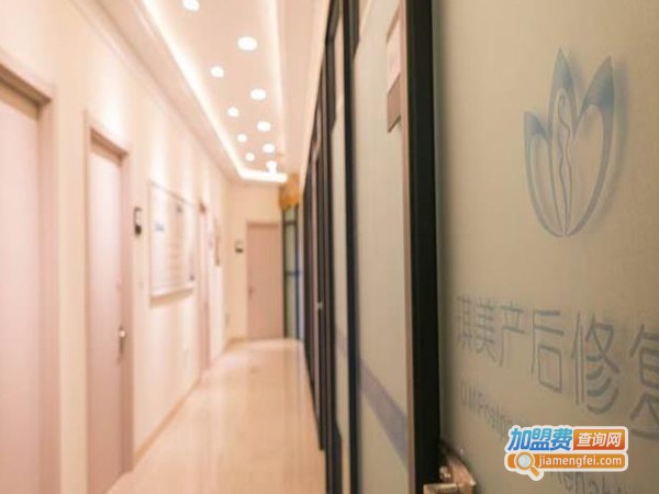 琪美产后恢复加盟费