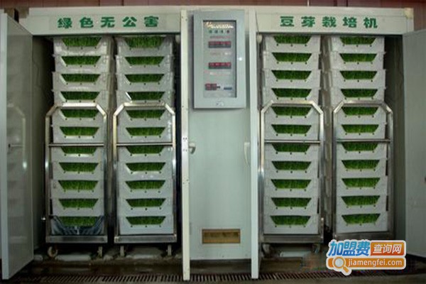 普强豆芽机加盟门店