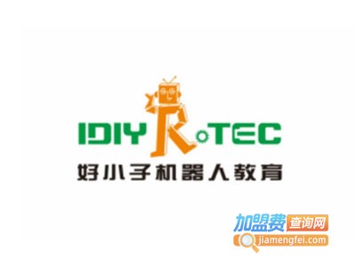 好小子机器人培训加盟费