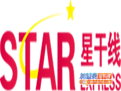 星干线艺考加盟费