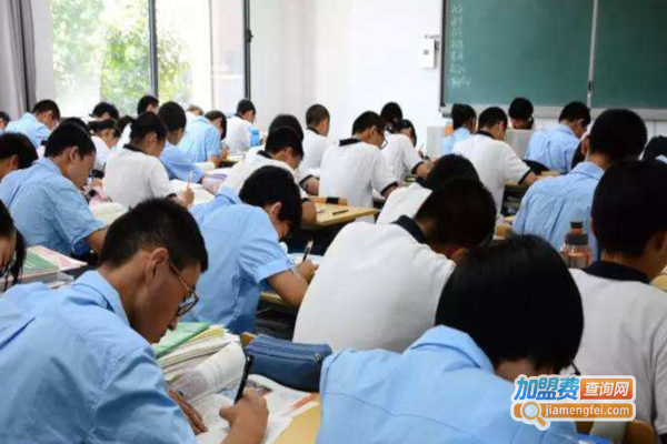 华美教育加盟费