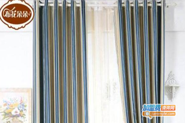 布花朵朵窗帘加盟费