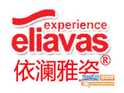 依澜雅姿美容养生加盟费