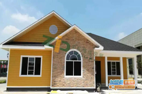 中配房屋轻钢别墅加盟费