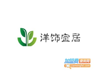 洋饰宜居集成墙板加盟费