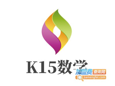 K15数学加盟费