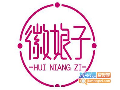 徽娘子月子中心