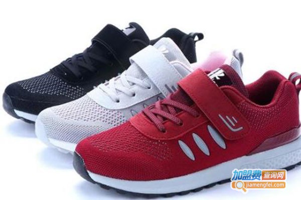 喜乐健老人鞋加盟门店