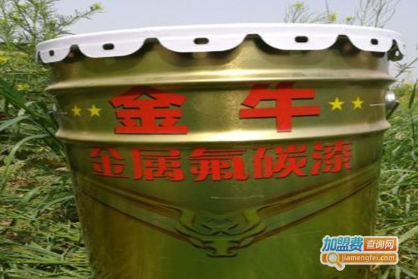 双牛涂料加盟费