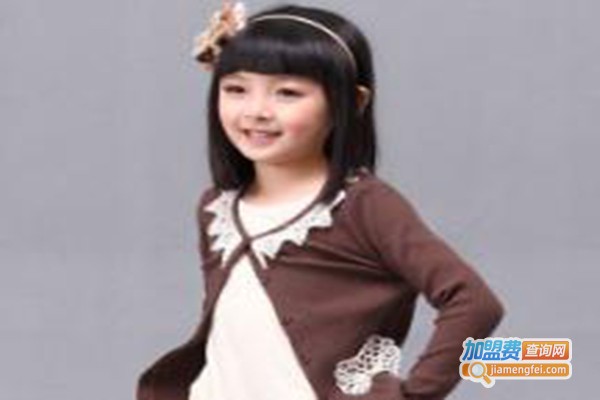 一眨眼童装加盟费