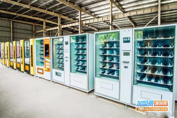 爱晴朗情趣生活馆