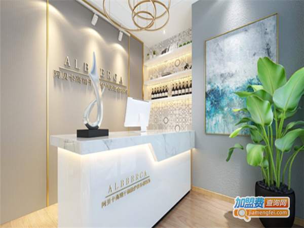 阿贝卡抗衰面膜加盟门店