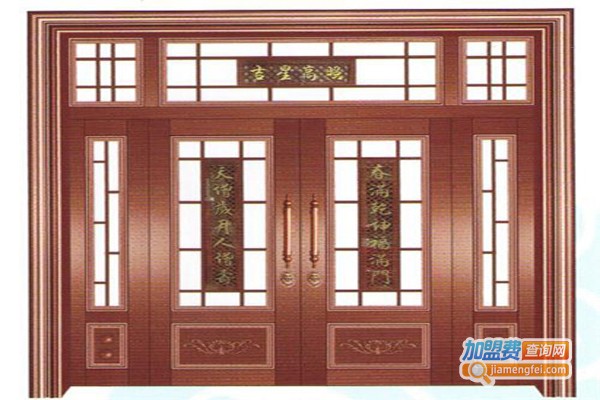 和润嘉门业加盟费